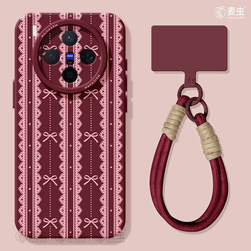 ★防摔耐磨★加购物车送同款壁纸★全包边★