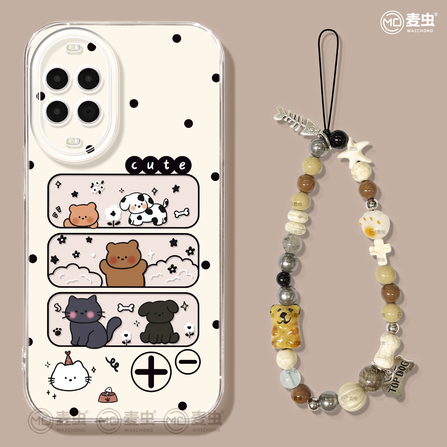 【全店立减!!!两件9折!!!】