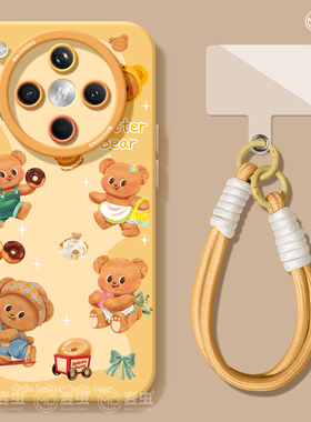 适用oppofindx8s手机壳findx9pro保护套硅胶ultra全包防摔x7por高级外壳x6黄油小熊0pp0好看x8pro新女款软壳