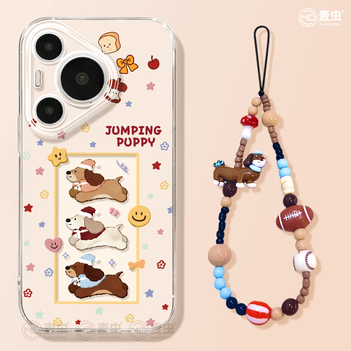 【全店立减！！！两件9折！！！】