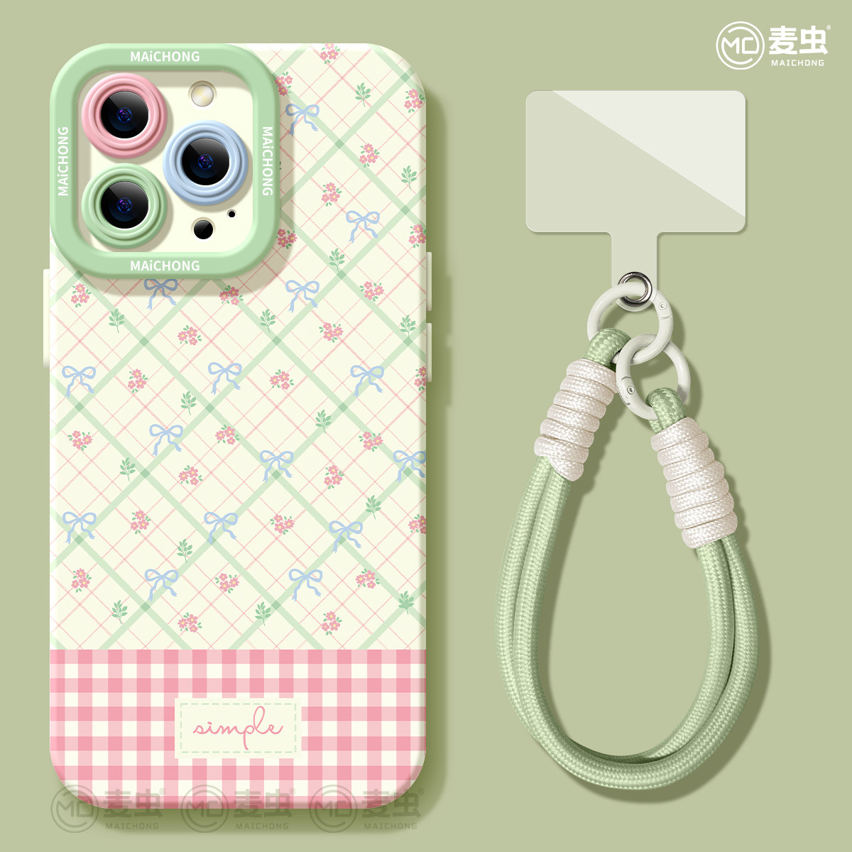 适用苹果17手机壳女款iphone16pro保护套13mini全包14防摔11/12/xs软外壳7plus硅胶8磨砂15碎花se春日max清新,3C数码配件,手机保护套/壳,淘宝优惠券,粉丝福利购,淘宝优惠卷