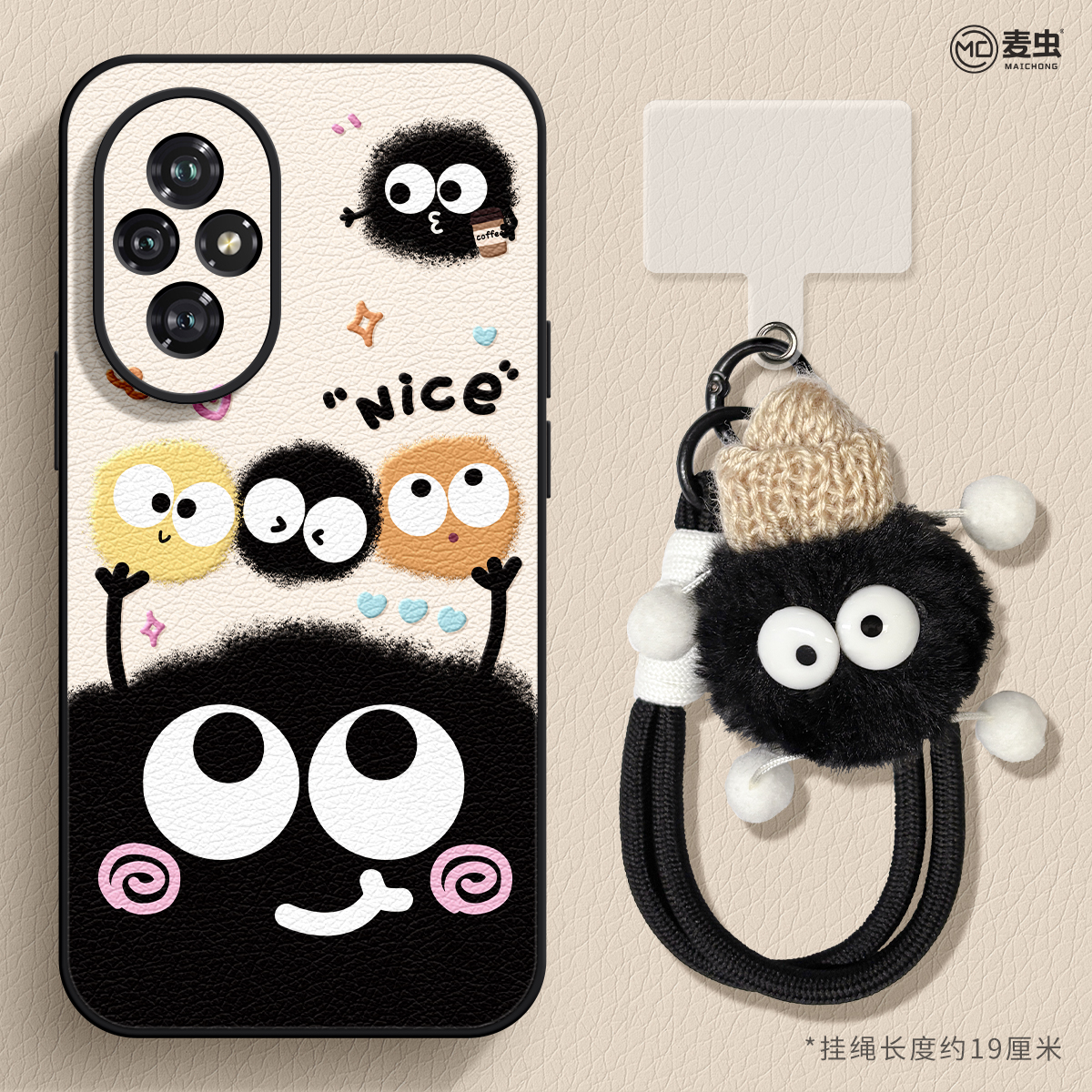 【全店立减！！！两件9折！！！】