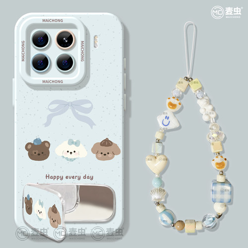★防摔耐磨★加购物车送同款壁纸★全包边★