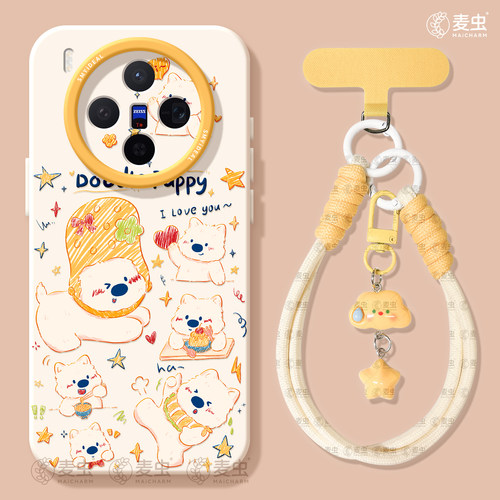 ★防摔耐磨★加购物车送同款壁纸★全包边★