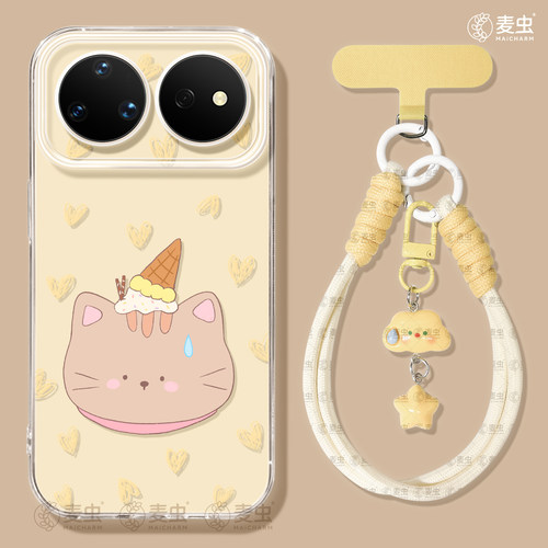 ★防摔耐磨★加购物车送同款壁纸★全包边★