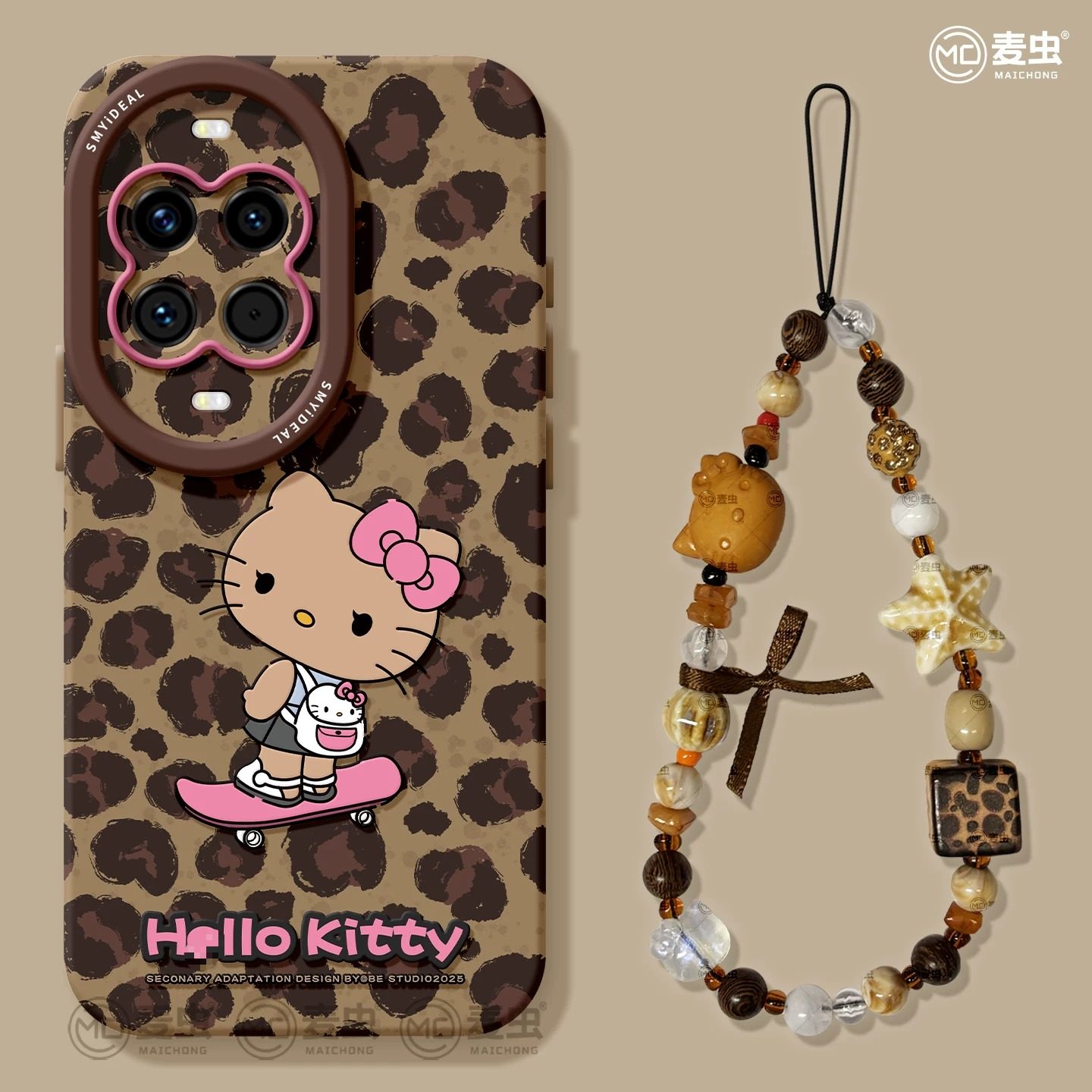 适用华为nova14手机壳女款nova13pro保护套全包novo12硅胶11防摔8高级7se活力版豹纹10好看ultra软KT猫hi外壳,3C数码配件,手机保护套/壳,淘宝优惠券,粉丝福利购,淘宝优惠卷