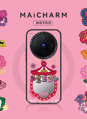 适用vivox300/oppofindx9手机壳X300Pro磁吸保护套200ultra新款爆款新年ProMini防摔木马镜子外8s+镜面高级感