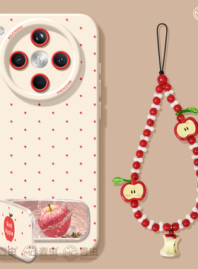 适用oppofindx8s手机壳findx9pro保护套硅胶ultra全包防摔x7por高级外壳x6波点苹果0pp0好看x8pro新女款软壳