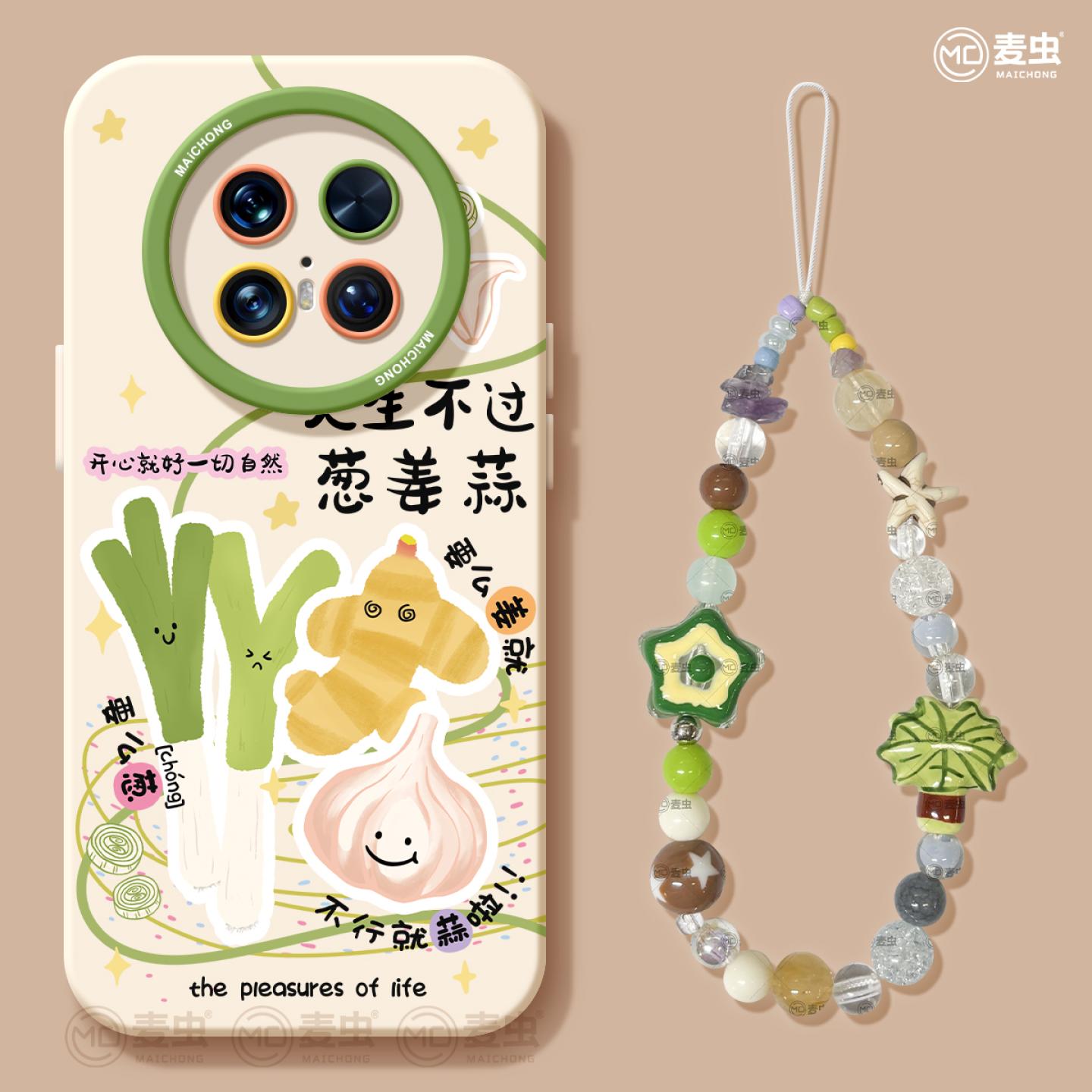 【全店立减！！！两件9折！！！】