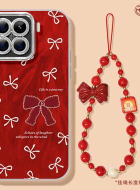 适用小米15手机壳女款14pro保护套新款红米K70至尊全包防摔12pro硅胶k60镜头膜外11KT猫note13红色新年10软壳