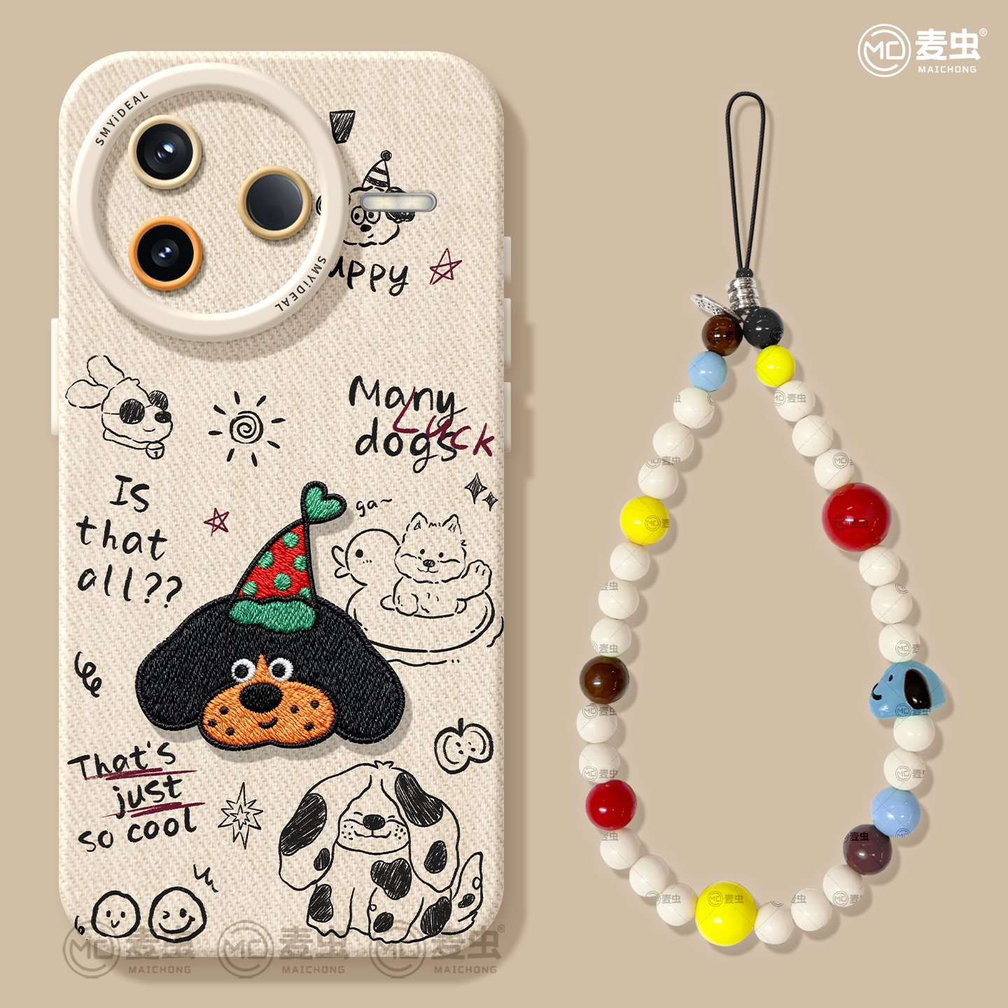 【全店立减！！！两件9折！！！】