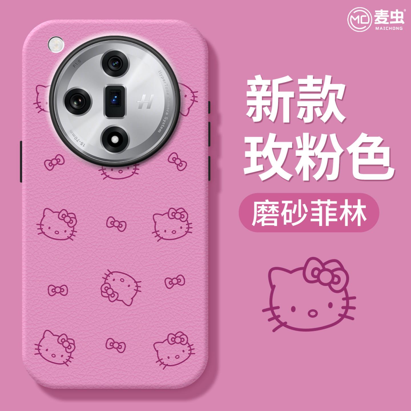 【全店立减！！！两件9折！！！】