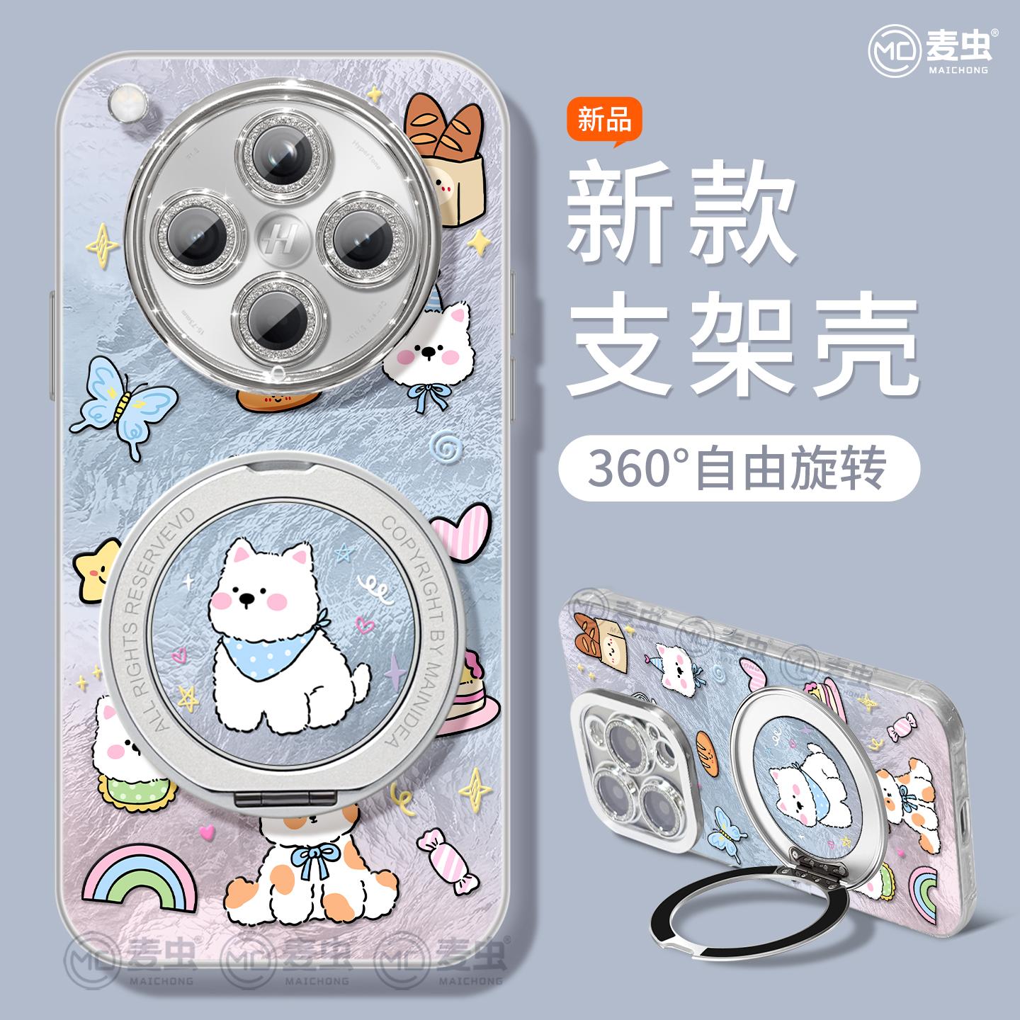 【全店立减！！！两件9折！！！】