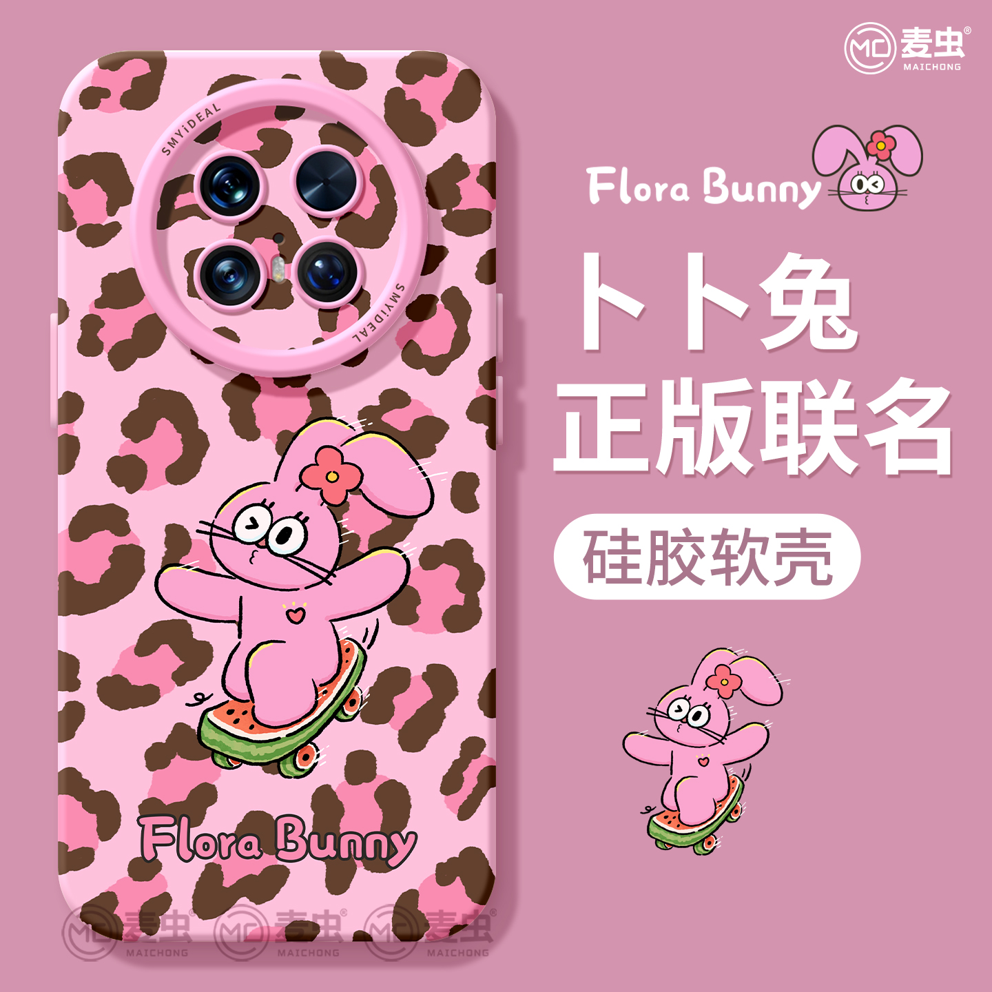 【全店立减！！！两件9折！！！】