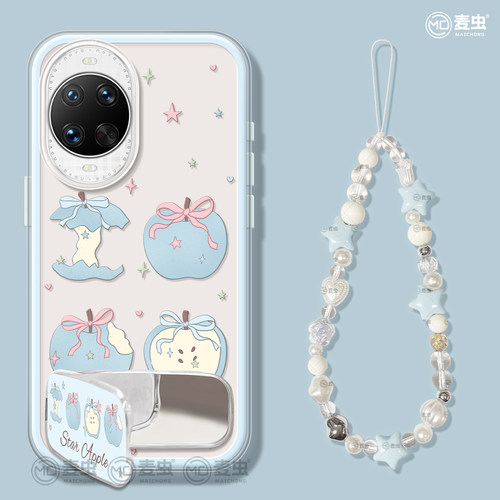 ★防摔耐磨★加购物车送同款壁纸★全包边★