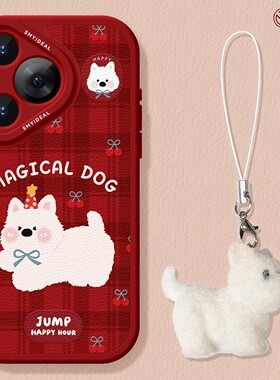 适用华为mate80pro手机壳女款mate70保护套硅胶40epro全包防摔60por软RS西高地m50马年meta新年pro+新款3红色