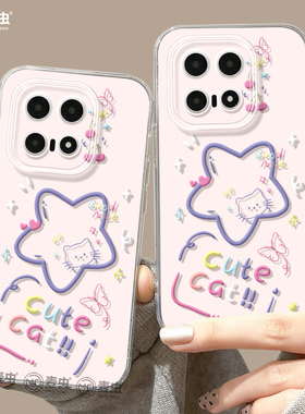 适用iqoo15手机壳女款iqoo13保护套硅胶10pro全包防摔vivo爱酷9高级neo8pro软外11s好看7se竞速版5紫色星星12