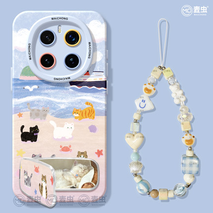 适用荣耀magic8手机壳女款magic7pro保护套新款honor全包防摔magic6至臻版硅胶高级支架5por好看猫咪华为软壳