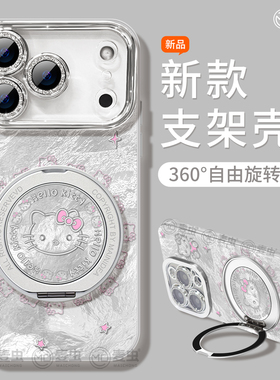 适用苹果17手机壳女款iphone16pro保护套13mini全包14防摔11/12/xs软外壳7plus硅胶8支架15高级seKT猫max镂空