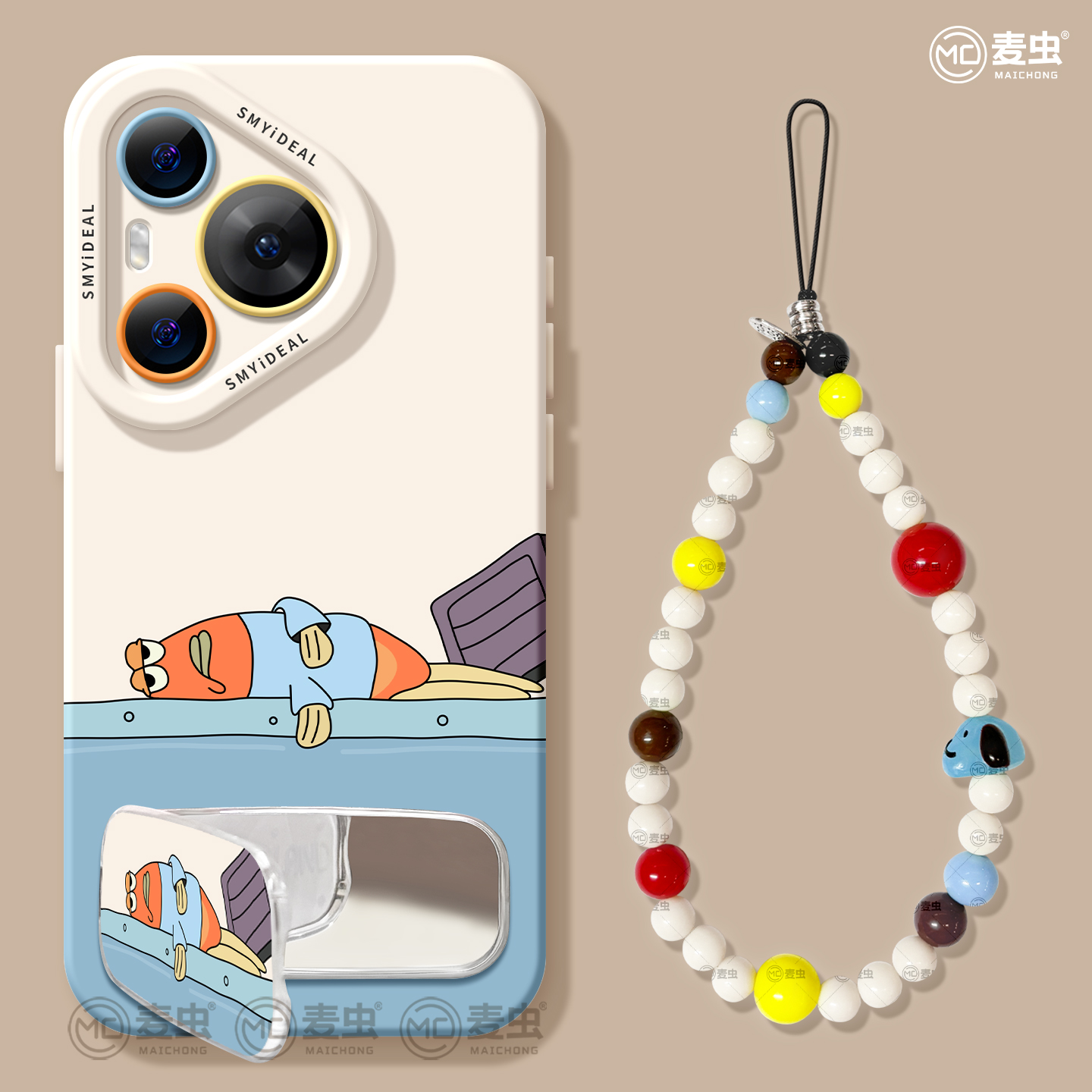 【全店立减！！！两件9折！！！】