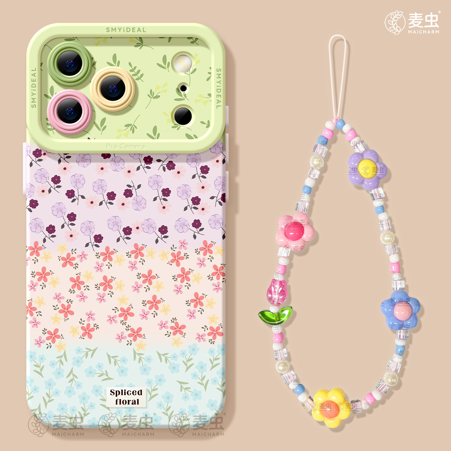 适用苹果17手机壳女款iphone16pro保护套13mini全包14防摔11/12/xs软外壳7plus硅胶8高级15好看se拼接碎花max