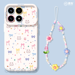 适用红米k80手机壳女款 redmi防摔k60por高级蝴蝶结k50好看猫软80外壳 k90pro保护套小米k40s全包硅胶k70至尊版