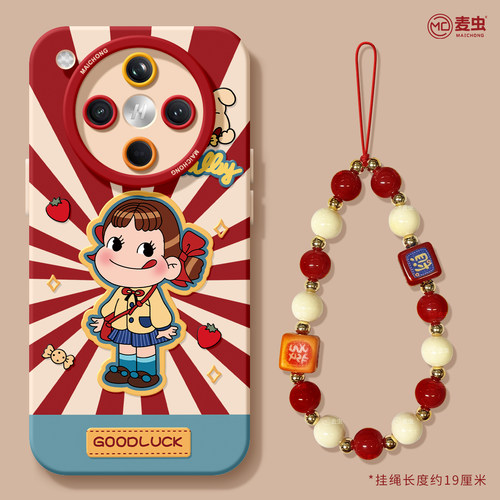 【全店立减！！！两件9折！！！】