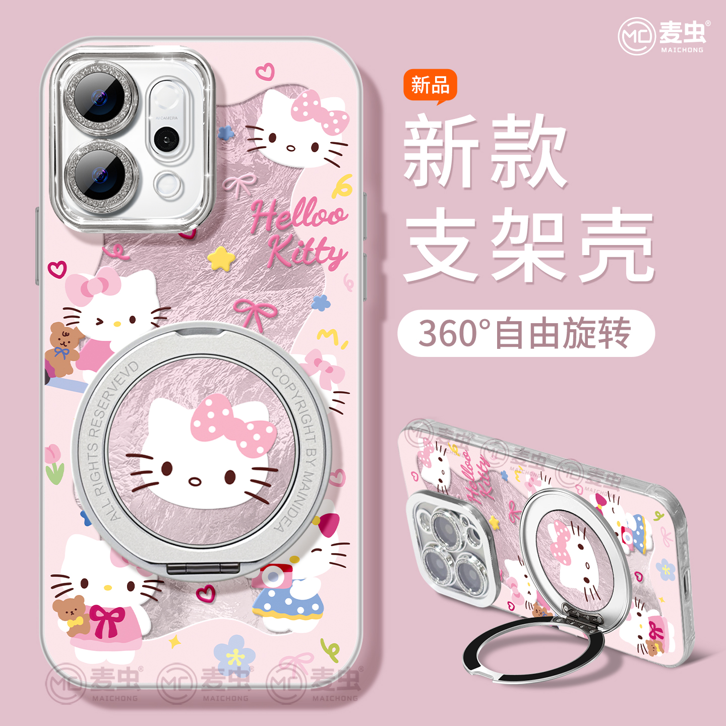 【全店立减！！！两件9折！！！】