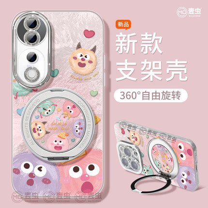 适用vivos20手机壳女款s19pro保护套vivo s16e全包18防摔s15/s12支架s10硅胶软s17外壳煤球s9好看磁吸新款s20