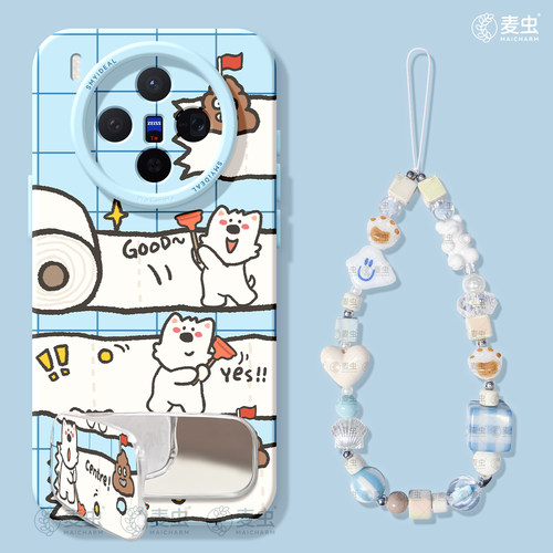★防摔耐磨★加购物车送同款壁纸★全包边★