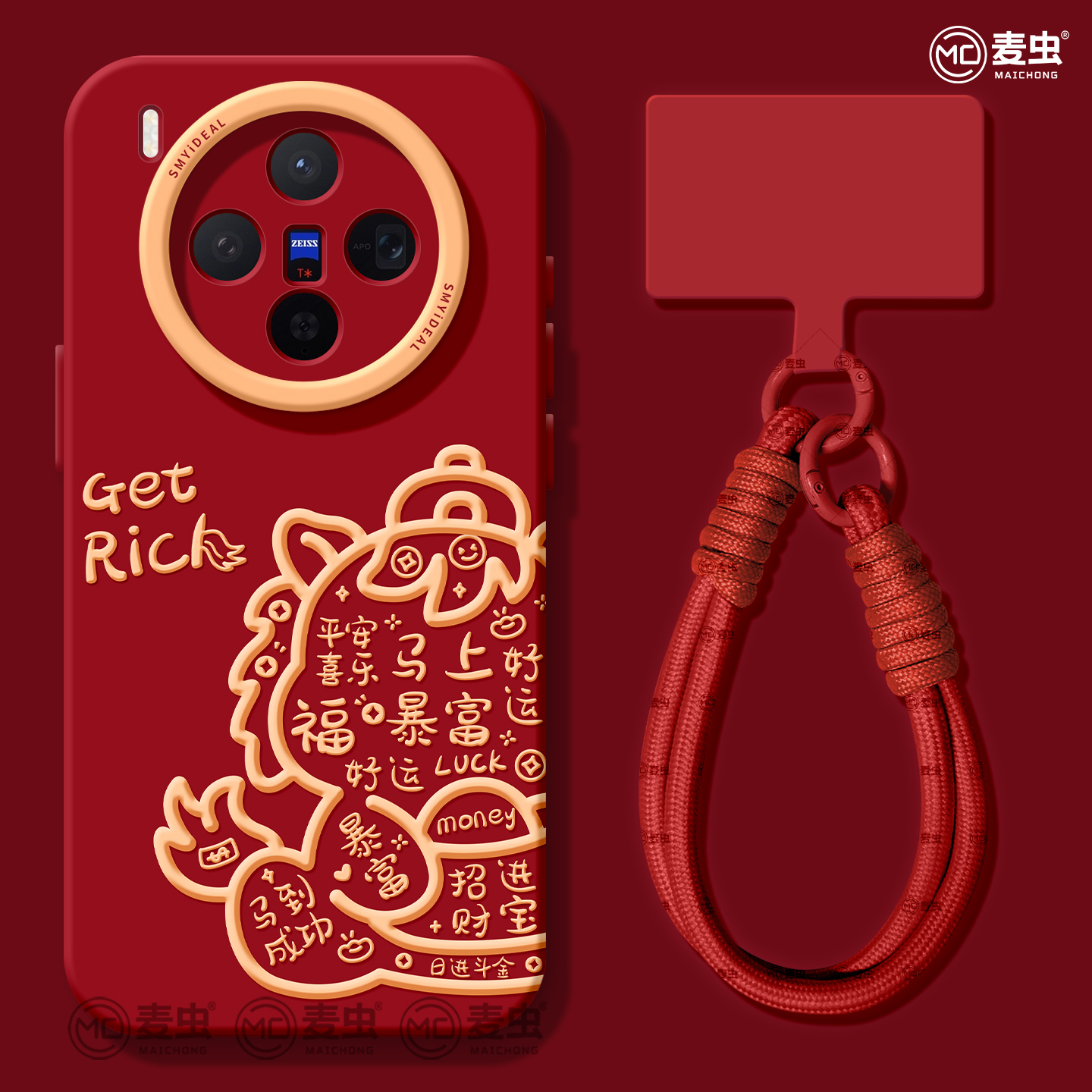 【全店立减！！！两件9折！！！】