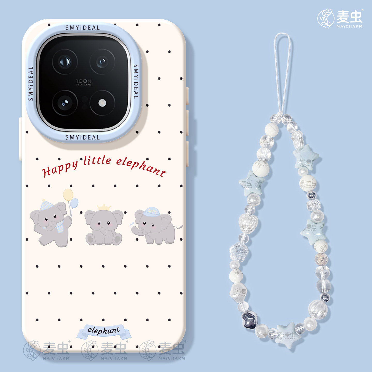 适用iqoo15手机壳女款iqoo13保护套硅胶10pro全包防摔vivo爱酷9高级neo8pro软外11s好看7se竞速版5欢乐小象12