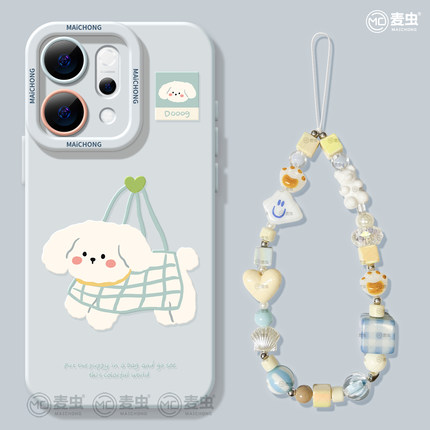 适用opporeno15手机壳女款reno14pro+保护套13全包9pro硅胶8防摔reno7se高级oppo软壳10网兜11小狗12好看外壳