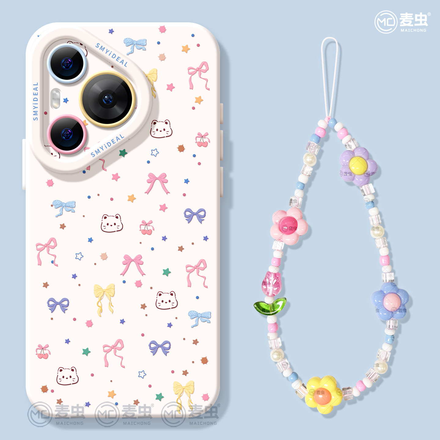 适用华为Pura80手机壳女款p70pro保护套新款ultra硅胶防摔50pro全包p40高级60pro+好看p80蝴蝶结猫art软外壳,3C数码配件,手机保护套/壳,淘宝优惠券,粉丝福利购,淘宝优惠卷