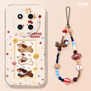 软壳x30 冬日外壳honor可爱小狗x50i 适用荣耀x60手机壳女款 x70i保护套硅胶x40gt全包防摔50透明华为X50GT新款