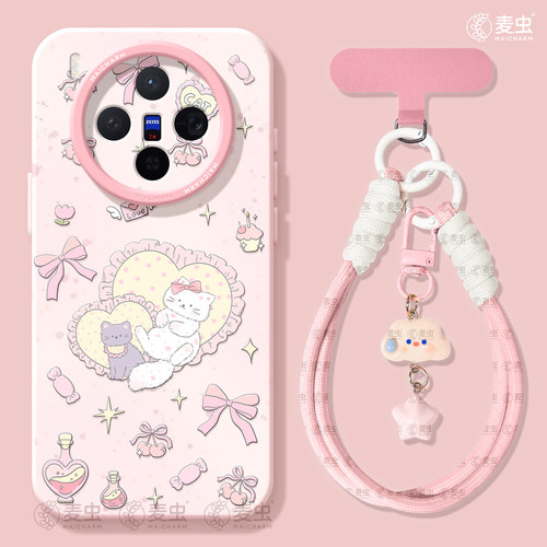 ★防摔耐磨★加购物车送同款壁纸★全包边★