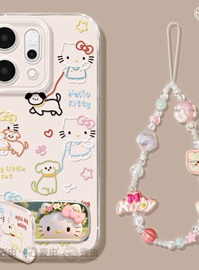 适用opporeno15手机壳女款reno14pro+保护套13全包9pro硅胶8防摔reno7se高级oppo软壳10线条11外壳KT猫12好看