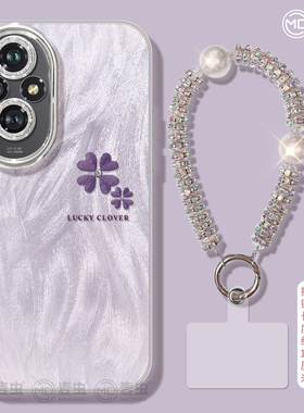 适用荣耀200手机壳女款100pro保护套magic8防摔80gt硅胶honor全包magic7镜头膜60se紫色x60幸运50/30草软外