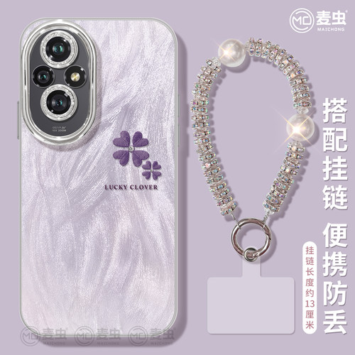 【自带镜头膜】软边防摔手机壳！