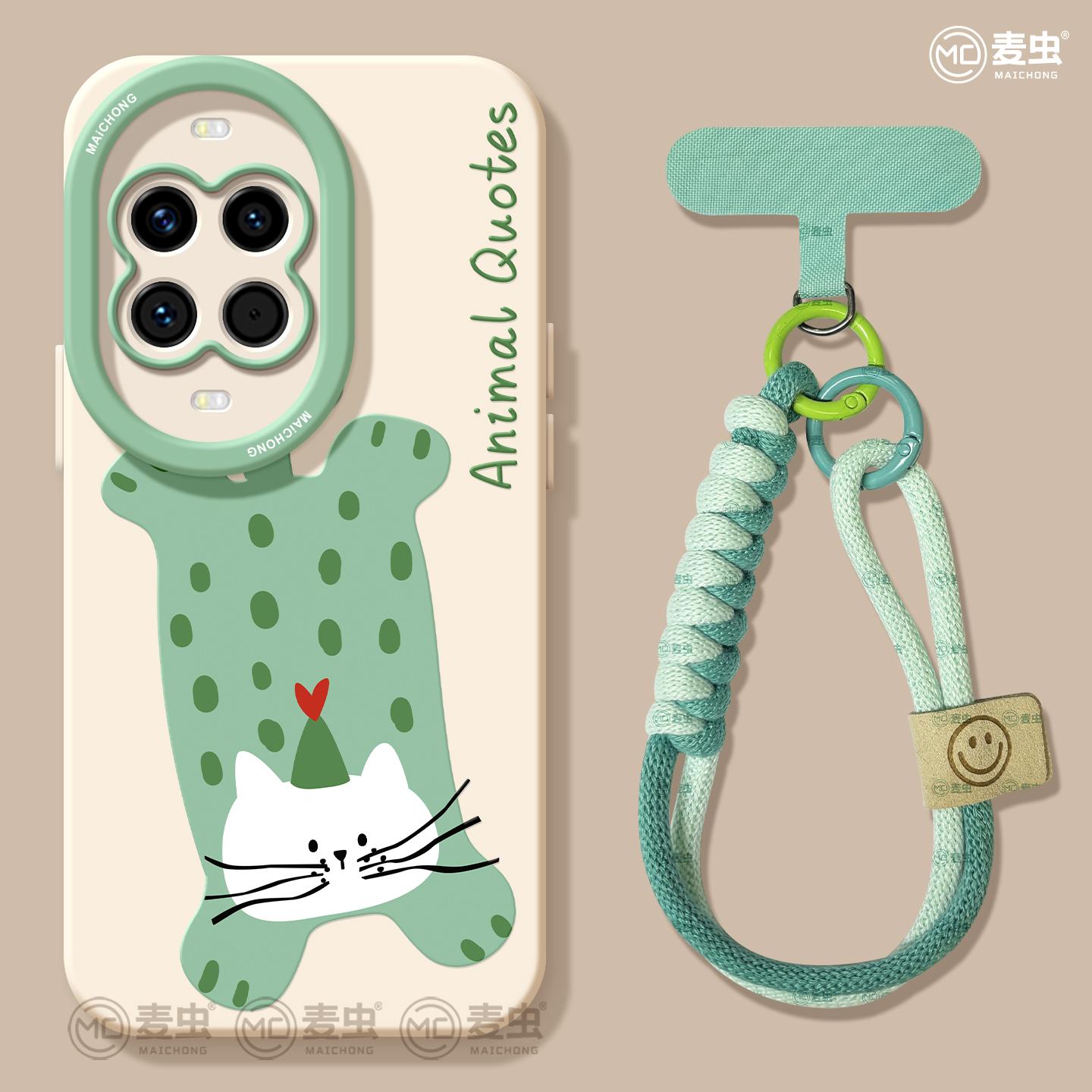 【全店立减！！！两件9折！！！】