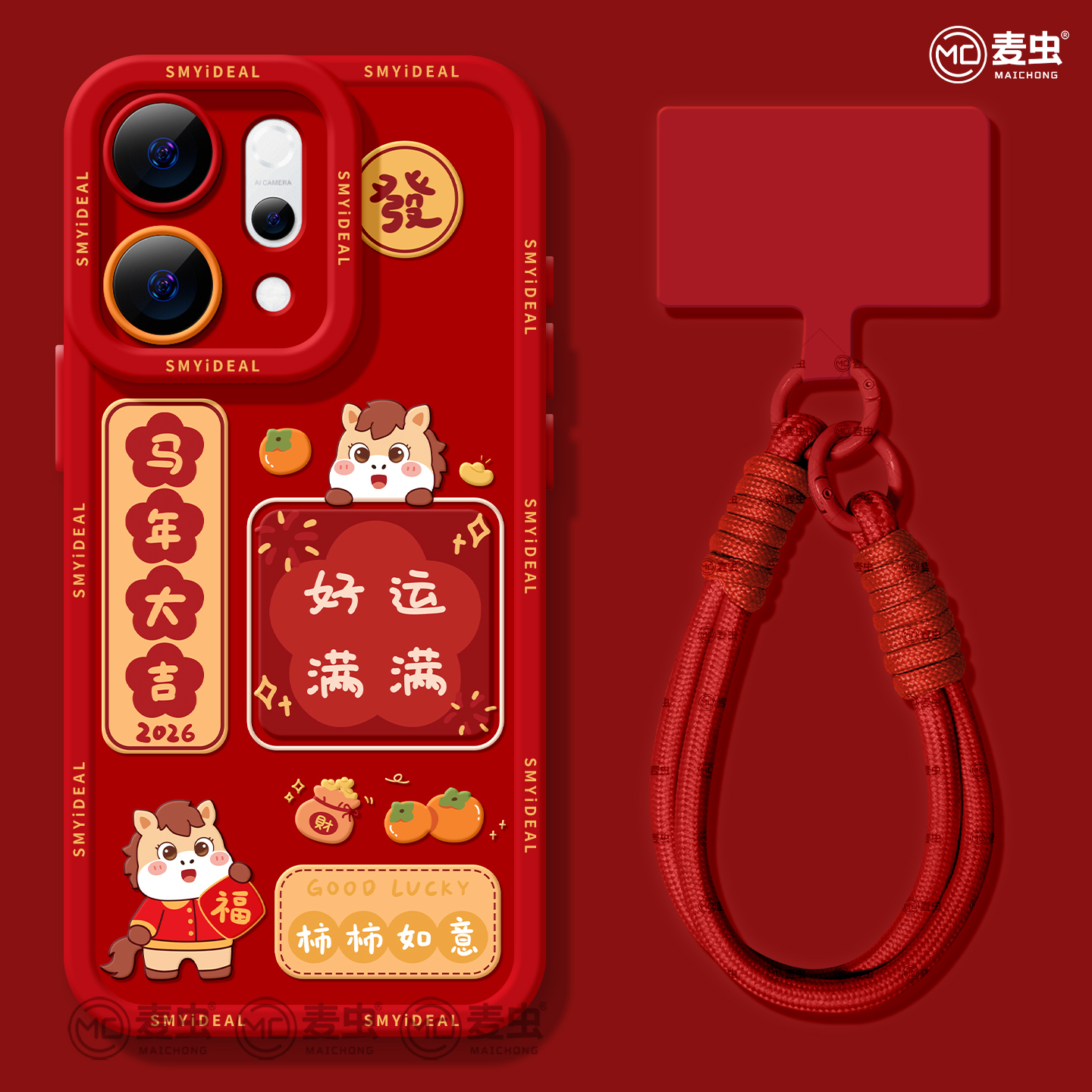 【全店立减！！！两件9折！！！】