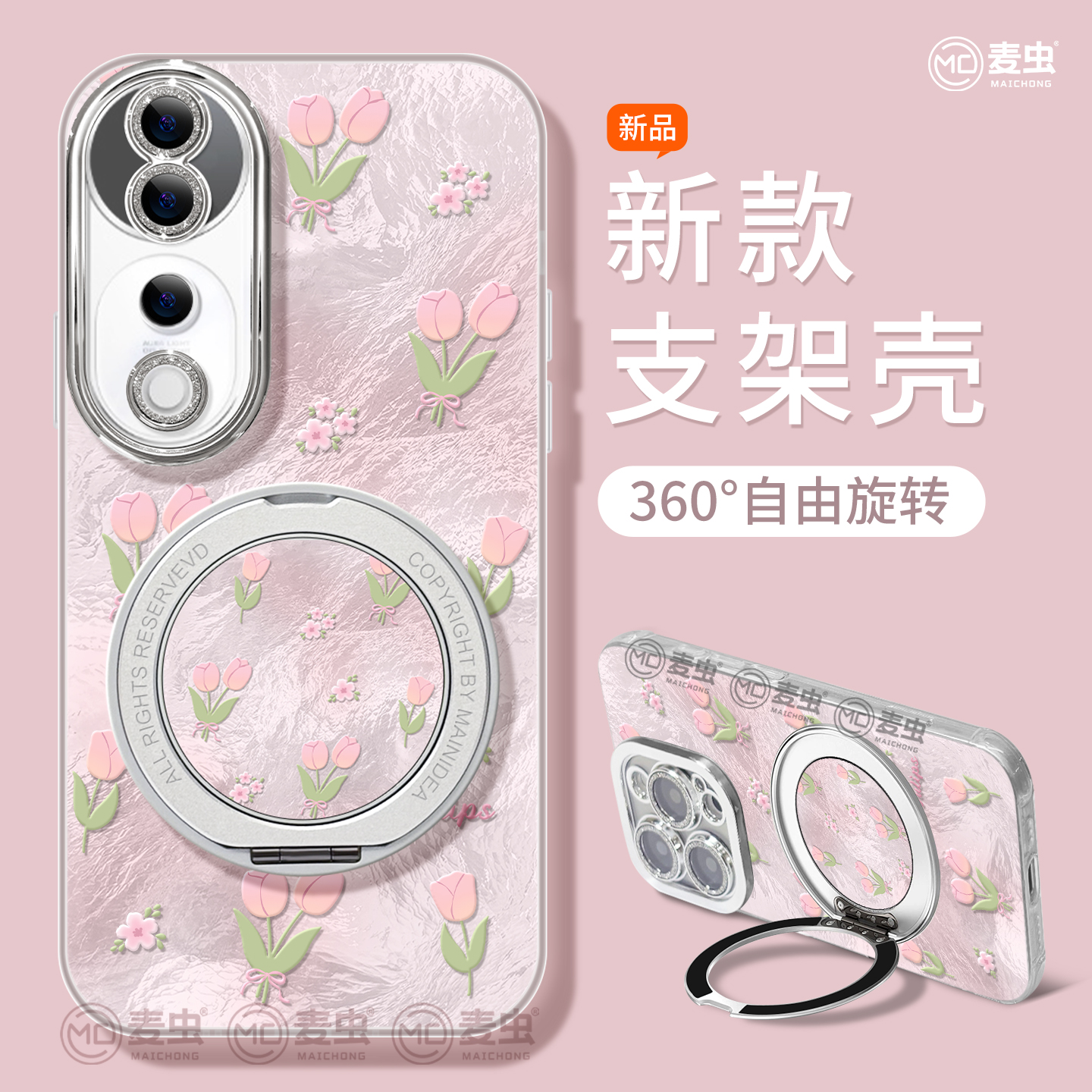 【全店立减！！！两件9折！！！】