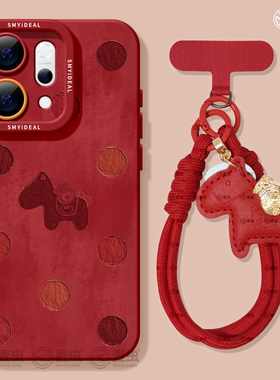 适用opporeno15手机壳女款reno14pro+保护套13全包9pro硅胶8防摔reno7se高级oppo软壳12波点11外壳马年10新年