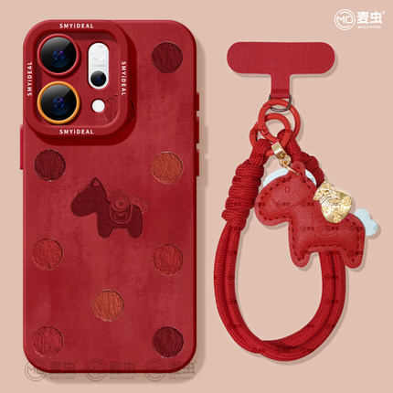 适用opporeno15手机壳女款reno14pro+保护套13全包9pro硅胶8防摔reno7se高级oppo软壳12波点11外壳马年10新年