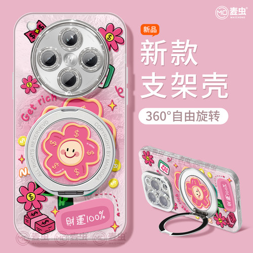 【全店立减！！！两件9折！！！】