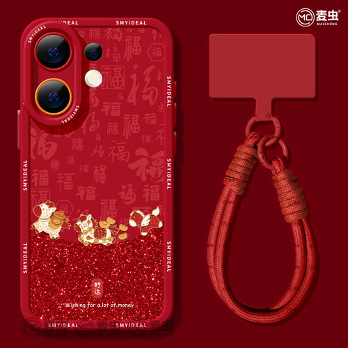 【全店立减！！！两件9折！！！】