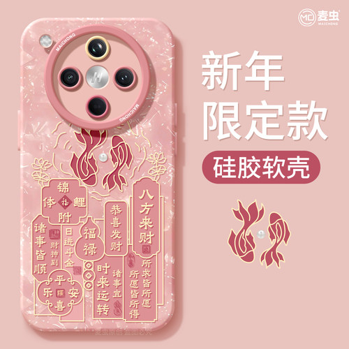 【全店立减！！！两件9折！！！】