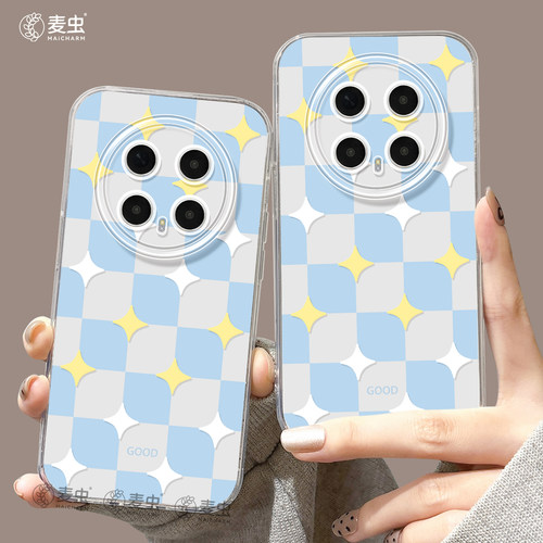★防摔耐磨★加购物车送同款壁纸★全包边★