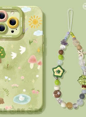 适用苹果17手机壳女款iphone16pro保护套13mini全包14防摔11/12/xs软外壳7plus硅胶8高级6s好看15风景max春日