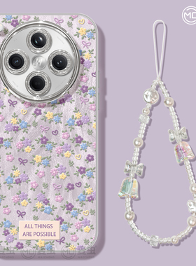 适用oppofindx8手机壳女款findx9pro保护套硅胶ultra全包防摔reno12镜头膜11紫色花朵oppo清新pro新款a96软壳